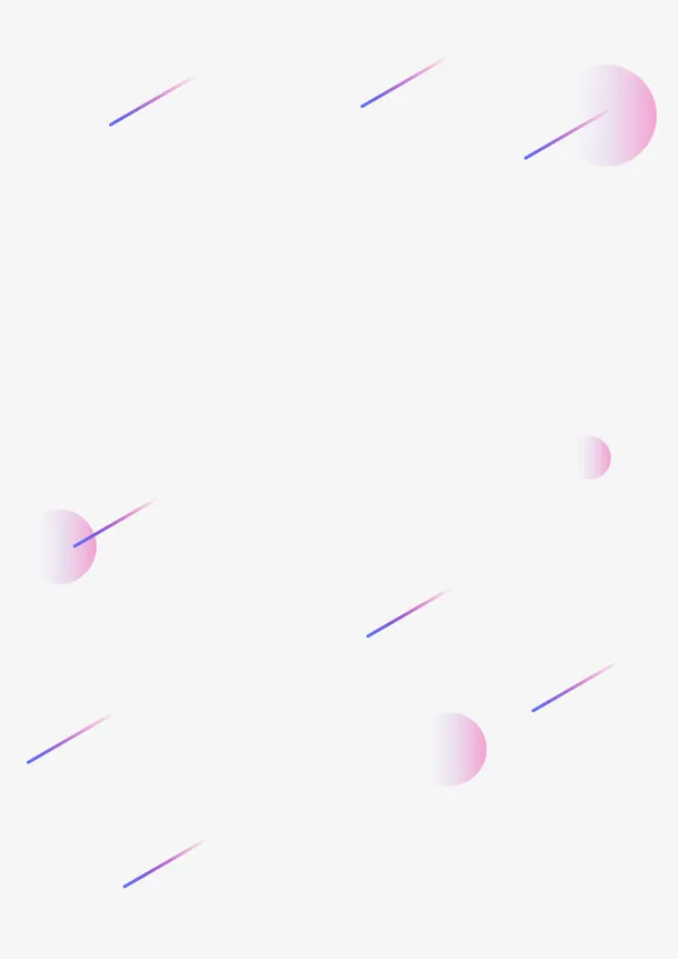 星球流星png免抠