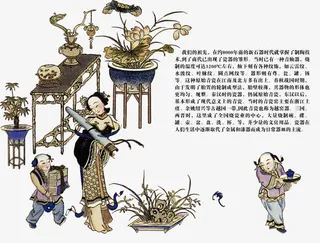 古代人物素材免抠