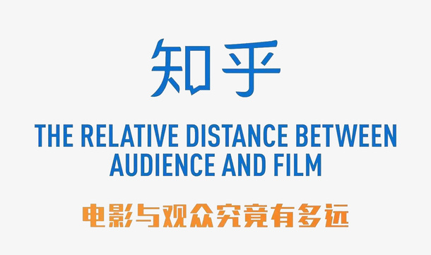 知乎软件主题logo设计免抠