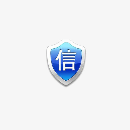 盾牌简约风格诚信商家图标免抠
