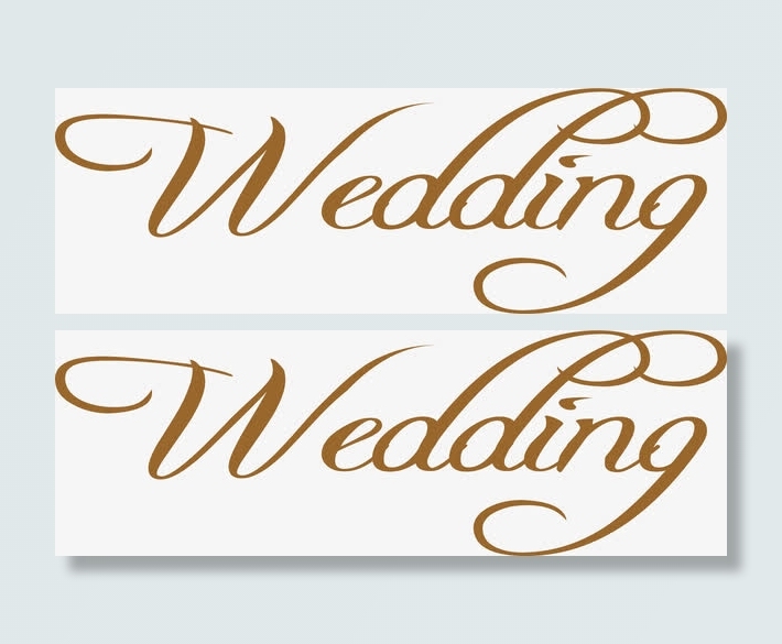 英文Wedding字体婚礼标牌图片免抠