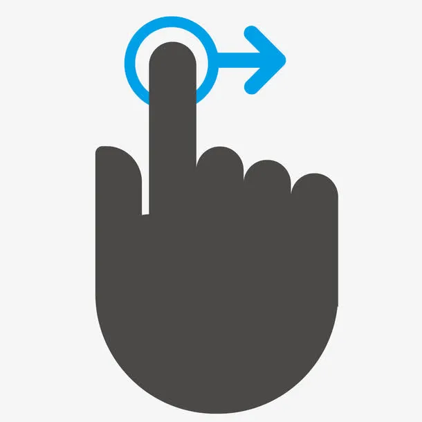 点击向右滑动图标手势icon免抠