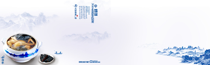 美食广场海报高清