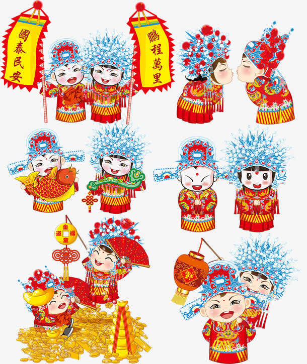 卡通新郎新娘免抠