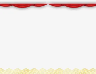 简约中国风节日花边设计免抠
