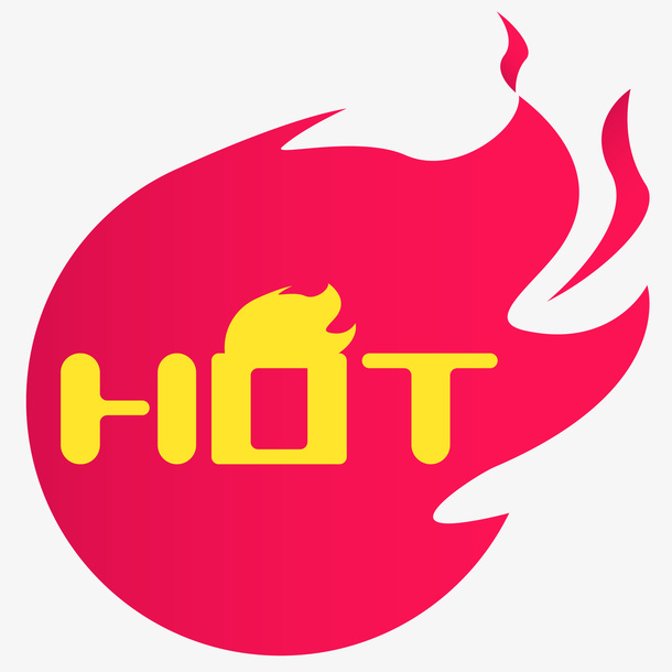 HOT火热标签扒免抠