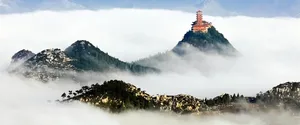 贵州丹霞山旅游风景背景高清