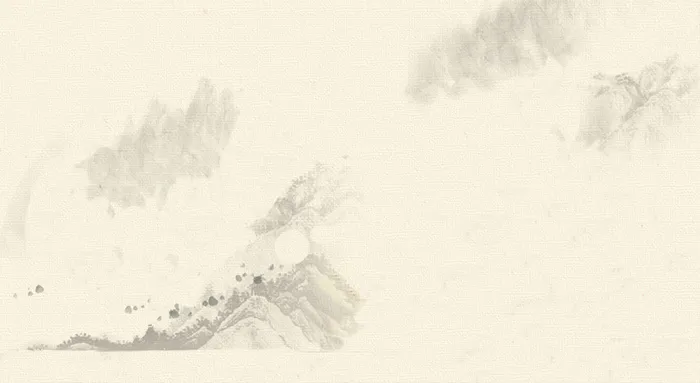 中国风温馨粉色水墨山纹理高清