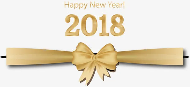 金色蝴蝶结2018免抠字体元素