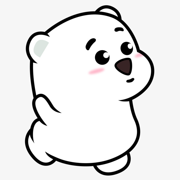 白色的小熊免抠