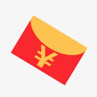 淘宝促销红包素材免抠