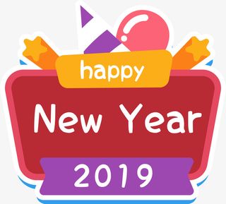 卡通年庆祝标签贴纸免抠