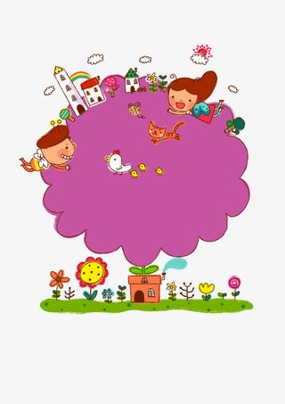 手绘 花草  卡通 文案背景 小清新