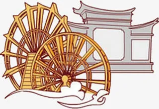 黄色复古装饰水车建筑免抠