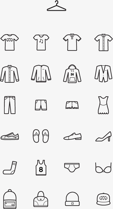 简单服装小图标免抠图标元素