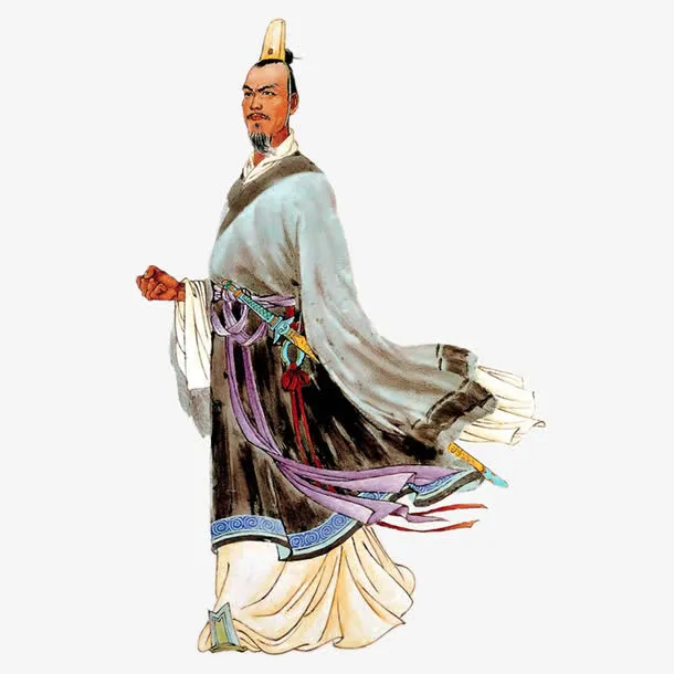 屈原人物免抠