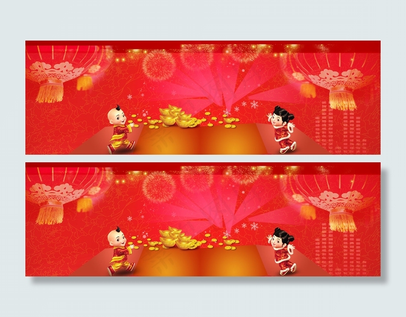 淘宝背景海报高清