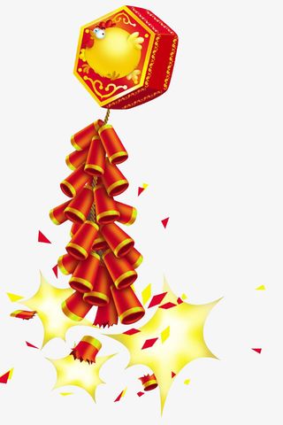新年大吉鞭炮齐鸣免抠