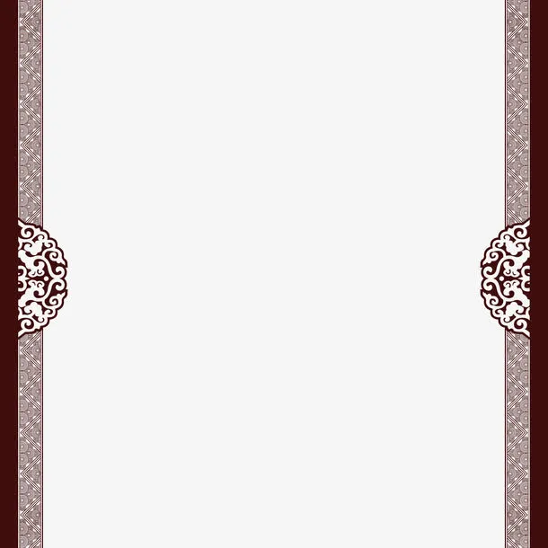 中秋节红色包装盒免抠