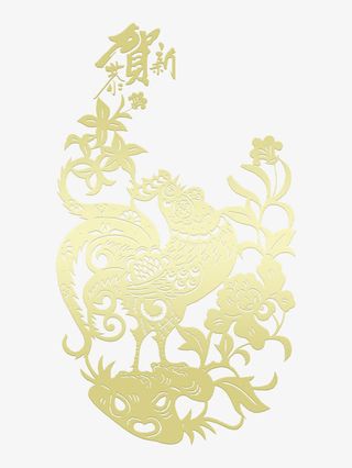 恭贺新年金色公鸡节日元素免抠