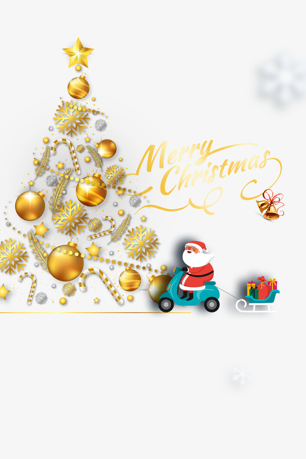 圣诞节装饰元素图免抠