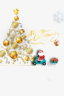 圣诞节装饰元素图免抠