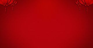 红色中国风灯笼海报背景