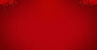 红色中国风灯笼海报背景