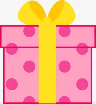 粉色礼盒免抠