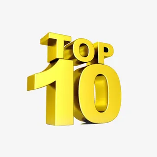 TOP10排名免抠