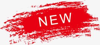 商品促销标签素材免抠标签元素