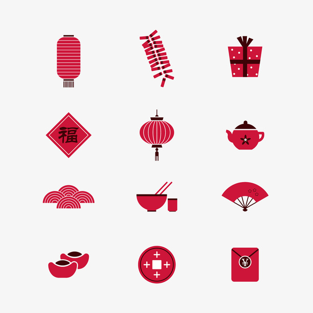 新春佳节喜庆纳福矢量装饰免抠节日元旦/春节/元宵元素