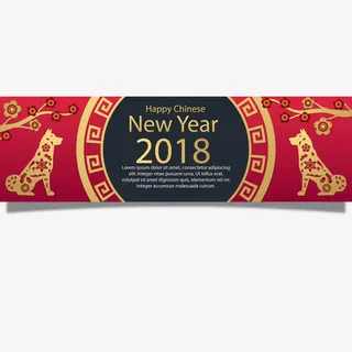 金色的狗年banner设计矢量图