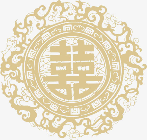 双喜婚礼请柬素材下载免抠