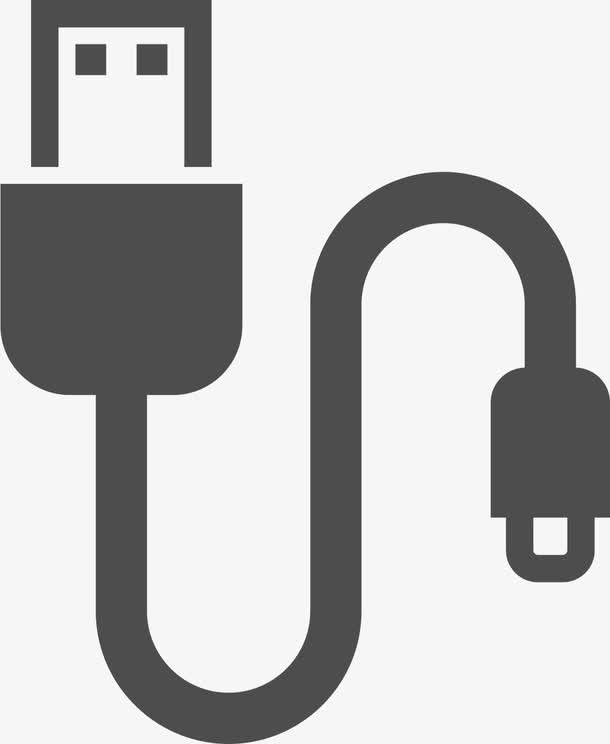 新版数据线免抠