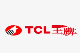 矢量tcl王牌标识素材免抠
