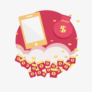 手机互联网红包活动免抠