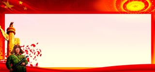 中国风学习雷锋活动背景高清