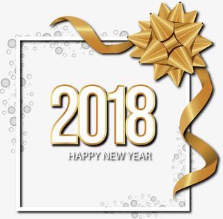 金色丝带艺术字免抠