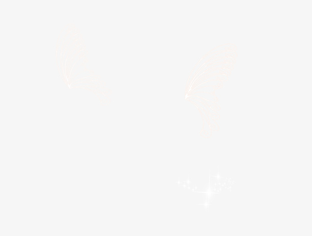 蝴蝶光效免抠
