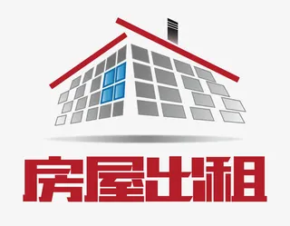 矢量红色卡通图案卡通房屋出租免抠