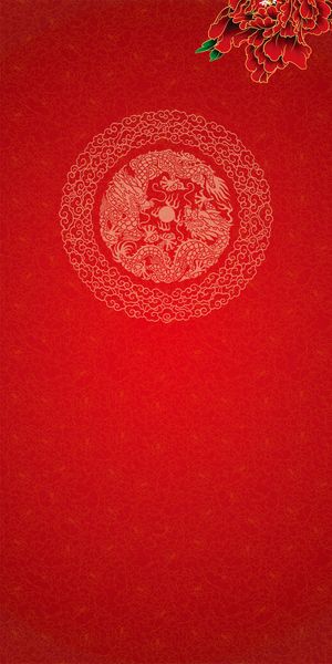 中国风红色牡丹花纹背景素材高清