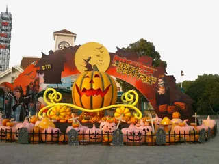 上海欢乐谷万圣节免抠