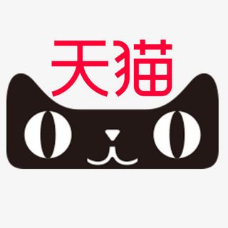 天猫头像猫头免抠
