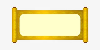 金黄色有底纹卷轴免抠