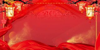 红色年会盛典企业年会背景素材高清