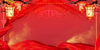 红色年会盛典企业年会背景素材高清