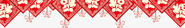 红色中国风福字装饰免抠