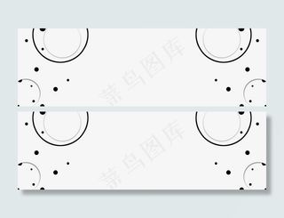 淘宝首页海报背景图高清