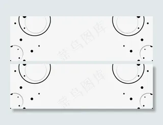 淘宝首页海报背景图高清